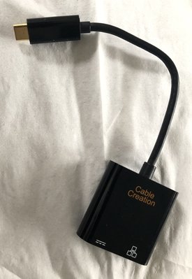 USB C LAN Adapter.jpeg